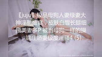 .icu@杨晨晨~楚楚可怜求操_prob4