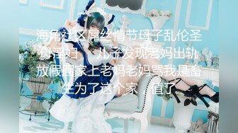 ✿新人下海✿ 超顶疯狂抽插白丝女仆无毛粉穴 ▌小美惠 ▌