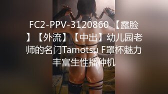 骚货前女友露脸口交