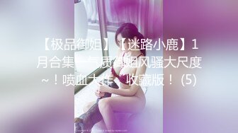 STP23734 女仆装美腿肥臀网红骚女  跪地翘起等待被主人操  丁字裤勒着美穴  舔屌吸吮按头插嘴很淫荡 后入大屁股颜射 VI