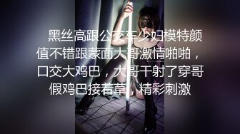 国产AV剧情真羡慕大哥有这样销魂的嫂子情欲放纵的小叔操嫂子