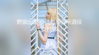 ★☆震撼福利☆★2024年2月新作清纯大学生【黑丝美少女】跟男友家中创业赚钱炮火连天小穴被插得快要肿了 (8)