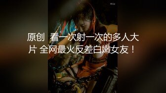 SP站~双马尾萝莉【BadAngels666】道具自慰~高潮爱液~超大尺度肛插精油~多才多艺【42V】 (12)