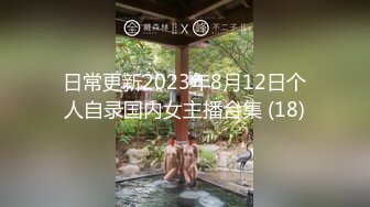 露脸！熟女人妻穿着丝袜来电梯接我，进屋就开干