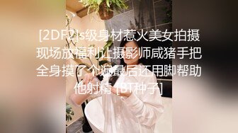 极品颜值清纯少女『洛宝』 户外露出 和炮友啪啪做爱，长得越乖 玩的越嗨，看似青纯的小可爱其实是个反差婊 (1)