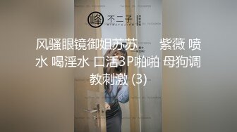 我为人人论坛地址 .icu国内CD伪娘 自慰自插爆肛 连续高潮