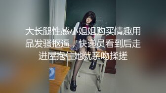 2/23最新 长得很像的姐妹花都很漂亮操一个 一个就在旁边观战VIP1196