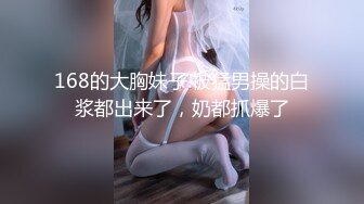 老婆要我找男单4p，让大鸡巴狠狠操骚逼