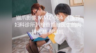 MDX-0005_麻豆x9UU近親相姦照護嫂子」官网1-赵佳美