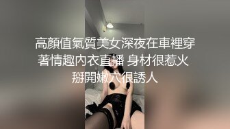 无水印12/23 别射在里面要是怀孕了只能和老公离婚改嫁给你了VIP1196