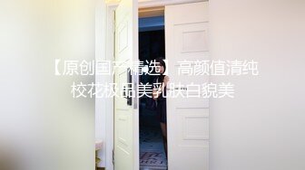 【新片速遞】2022-6-21【深巷俏佳人】攻略站街年轻小姐姐，旁边观察了很久，不错长腿妹，超近视角特写操逼