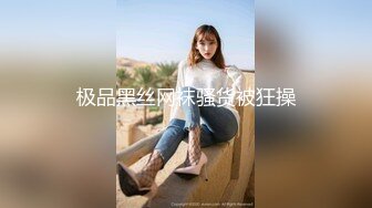 海角社区变态女教师萍姐与儿子乱伦✿ 教师母亲饥渴难耐儿子不从，只能酒后下药强奸