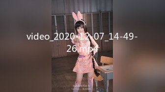 2024-1-25新流出安防精品偷拍❤️古代服装小仙女被男朋友舔逼，呻吟娇喘搞到身体抽搐抖动