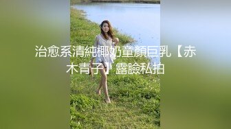 高颜值少妇比潘金莲骚比苍井空活好，比水龙头水还多，挑战全网喷水女王跟大哥啪啪，各种姿势深喉啪啪第二弹