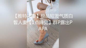 自录无水印 【你的ai小娇妻】P2 水娃少妇道具骑乘疯狂喷水4月29-5月17【21V】 (6)