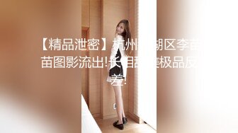 STP13238 高颜值美少妇2小时激情啪啪大战 单腿黑色网袜上位骑乘猛操呻吟娇喘 很是诱惑喜欢不要错过