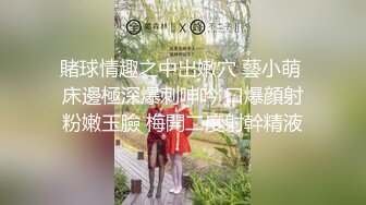 2022.11.26【瘦子探花】19岁大胸学生妹，嬉笑打闹间脱光，爆操射到肚子上真爽