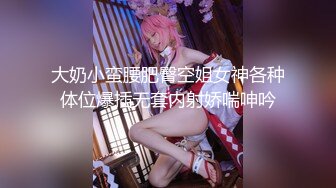 [2DF2]我为漂亮的仙女小姐姐全身服务很满足 - soav_evMerge_ev [BT种子]