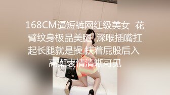  风骚熟女带闺蜜的骚女儿跟大哥一起玩双飞，全程露脸激情啪啪，交大鸡巴