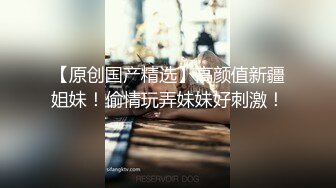 【三级】《逃离快乐星球》