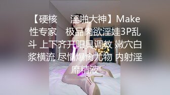 网红极品巨乳美少女嫩妹伊娃居家瑜伽锻炼被拍照帅哥爆操中出