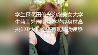 月色中的栀子花香  小哥哥找个邻家妹子无套啪啪