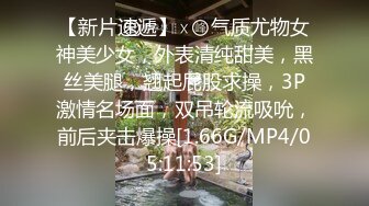 御姐女神！超漂亮~首次喷水【晚风吹起】扩阴~喷尿~喷水，港风女神，这眼神太勾人了，看一眼就忘不掉 (2)