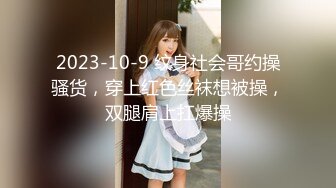 ⭐抖音闪现 颜值主播各显神通 擦边 闪现走光 最新一周合集2024年4月21日-4月28日【1306V】 (967)