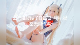 干了一个新疆美女，舒服！