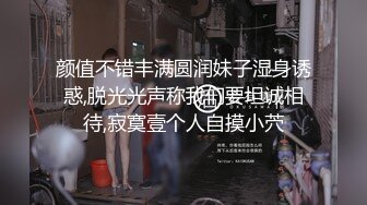 白嫩良家口吹