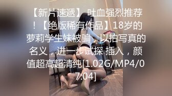 G奶护士！卧槽！奶子超级大【温柔奶牛】看了都流口水，阴毛都湿得一塌糊涂，镜头前多少人沦陷在这对胸器中 (5)