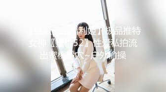 【新片速遞】  优雅气质尤物御姐女神✅美乳少妇御姐 跪在沙发上翘起小屁屁 迎接大肉棒爆操，鸡巴都顶到子宫里了[1.4G/MP4/27:09]