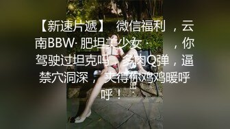 还是之前的那个炮友 去年的存货