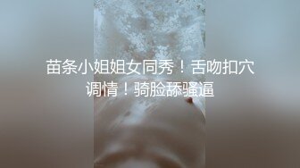 搏击运动员裸训,洗澡喷射