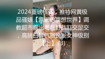 分享女友发给我的自慰视频2