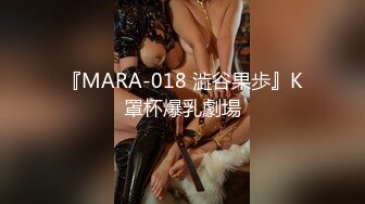 高档写字楼连续拍到同一个美女白领多次来嘘嘘粉嫩的 鲍鱼完美展示 (2)