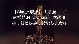 猥琐房东暗藏摄像头??偷窥极品身材的美女租客洗澡