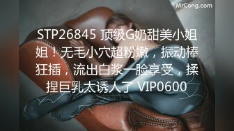 7/5最新 骚货留学生双飞新作双凤争屌超屌轮操极品双飞骚货女神VIP1196