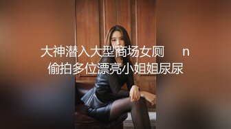 勾引我就干了你，瑜伽老师惹人锤炼的身材，火爆的性感阴毛，插起来爽！