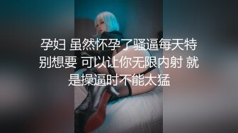 杨晨晨 全新剧情《男友的独家夜宵》精彩对白揉搓雪白巨乳