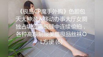 麻豆传媒最新女神乱爱系列《女优淫娃培训营》两男一女3P实践体验 性爱姿势和挑逗训练 高清720P原版