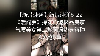 猥琐小哥酒吧下药迷翻 嗨翻了美女同事带回酒店爆插她的小嫩B[ (1)