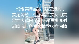 WTB-038 突破性冷感 寂寞轻熟女的捆绑调教游戏 乌托邦