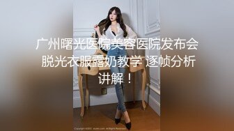 【酒店摄像头】公司老板与超漂亮年轻女下属激情做爱