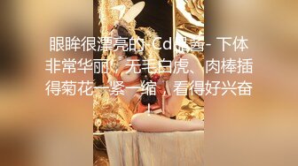 极品白虎小骚货 喷水女神【幻姬】疯狂揉逼抠逼~骚水喷不停【113v】 (59)