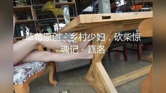   超短裙丰腴美女约到酒店 坐在沙发上散发荷尔蒙挡不住上前抱住揉搓用力娇喘呻吟啪啪快速抽送插穴