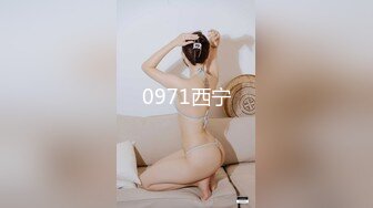 FC2-PPV-4380440【巨乳・柔肌】世間知らず【高清无码】