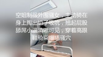 百度云泄密流出❤️00后白虎妹子刘秋萍欠网贷找裸聊认识金主爸爸肉偿帮忙还债