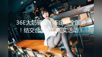 「再一次用这双巨乳让你喜欢上我！」无限乳交，她不断地抽拔出轨的愚蠢男友。鹫尾芽衣