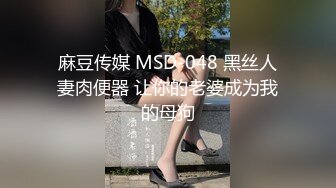  马尾辫少妇，3P大战名场面，69姿势舔骚逼，后面操逼前面吃屌，骑乘位爆草